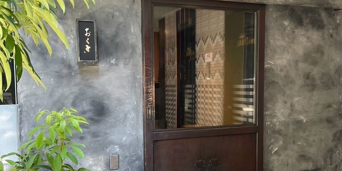 和牛すき焼きおくを - 画像4