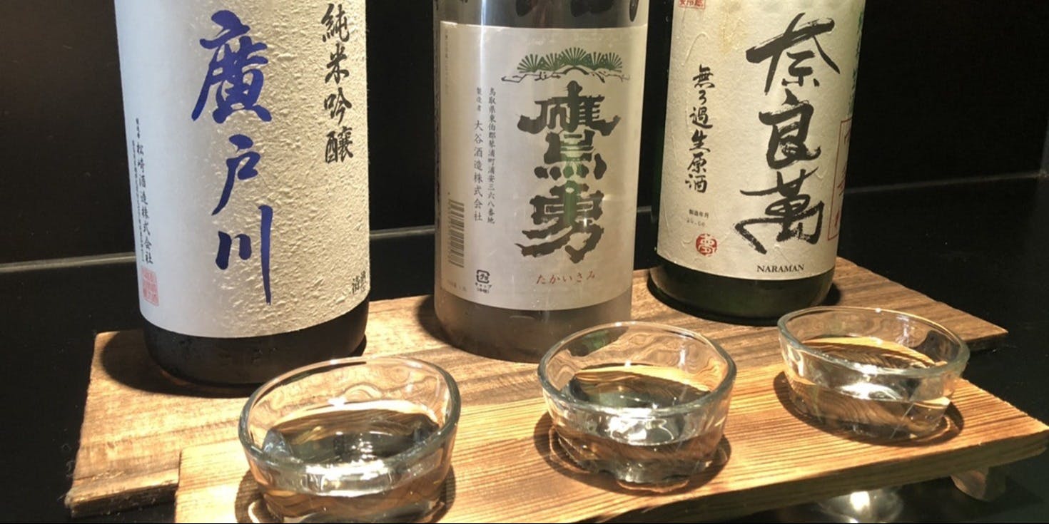 チトセ（CHITOSE）