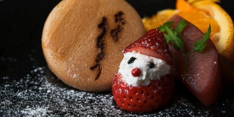 クリスマスコース