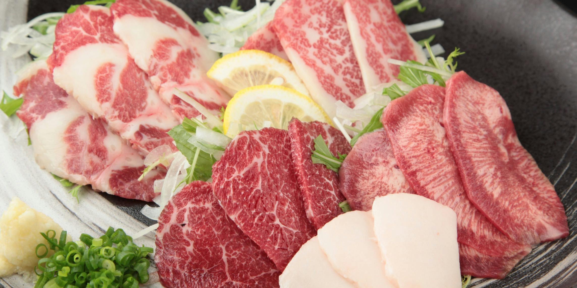 丹屋（たんや）