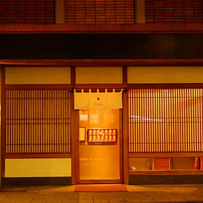 福岡・住吉で味わう本格和食。個室完備&喫煙可の隠れ家空間