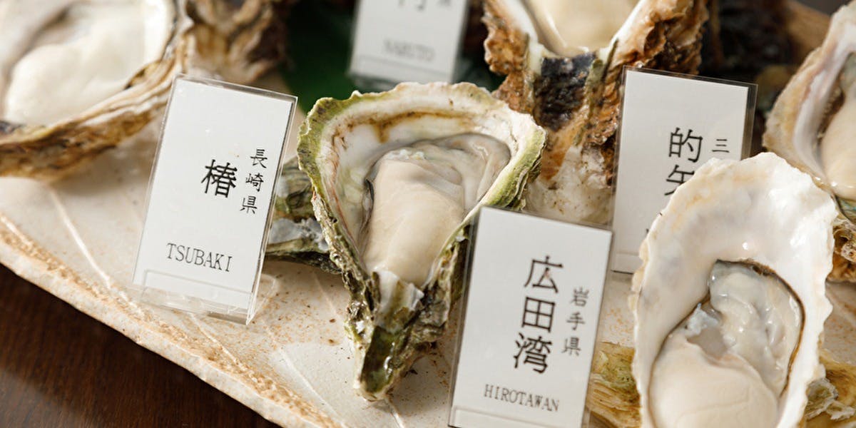 オイスターとおばんざい 石花Hanare - 画像4