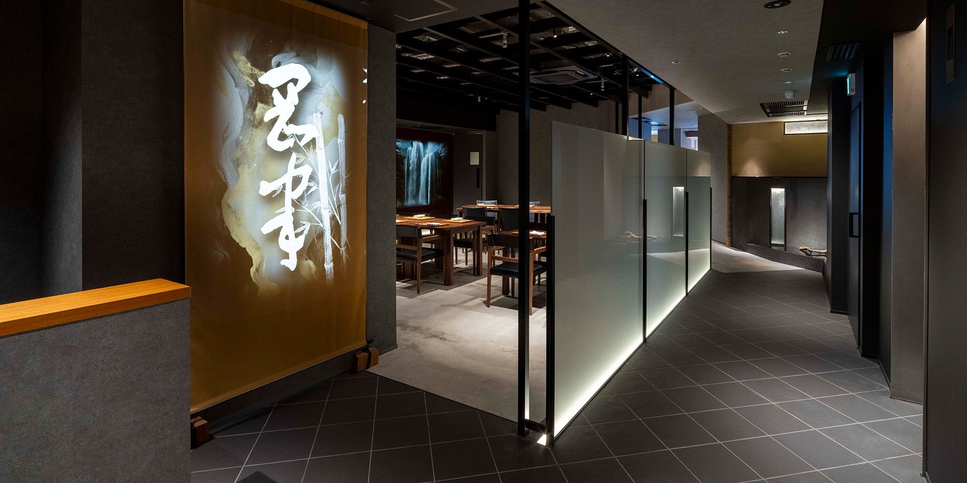 岡半本店 - 画像3