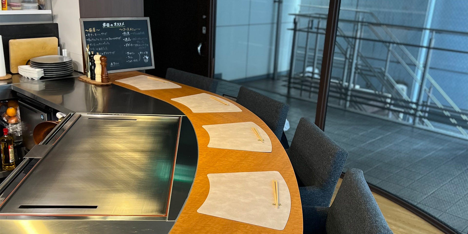 鉄板ビストロ ENcounter