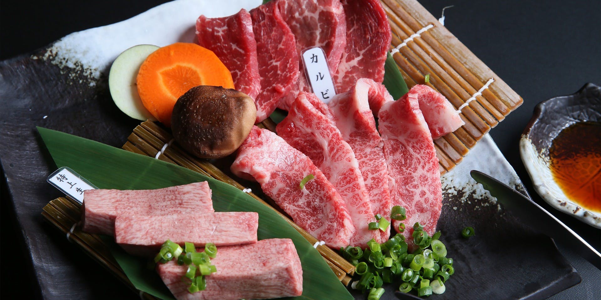 松阪牛たんど - 画像4