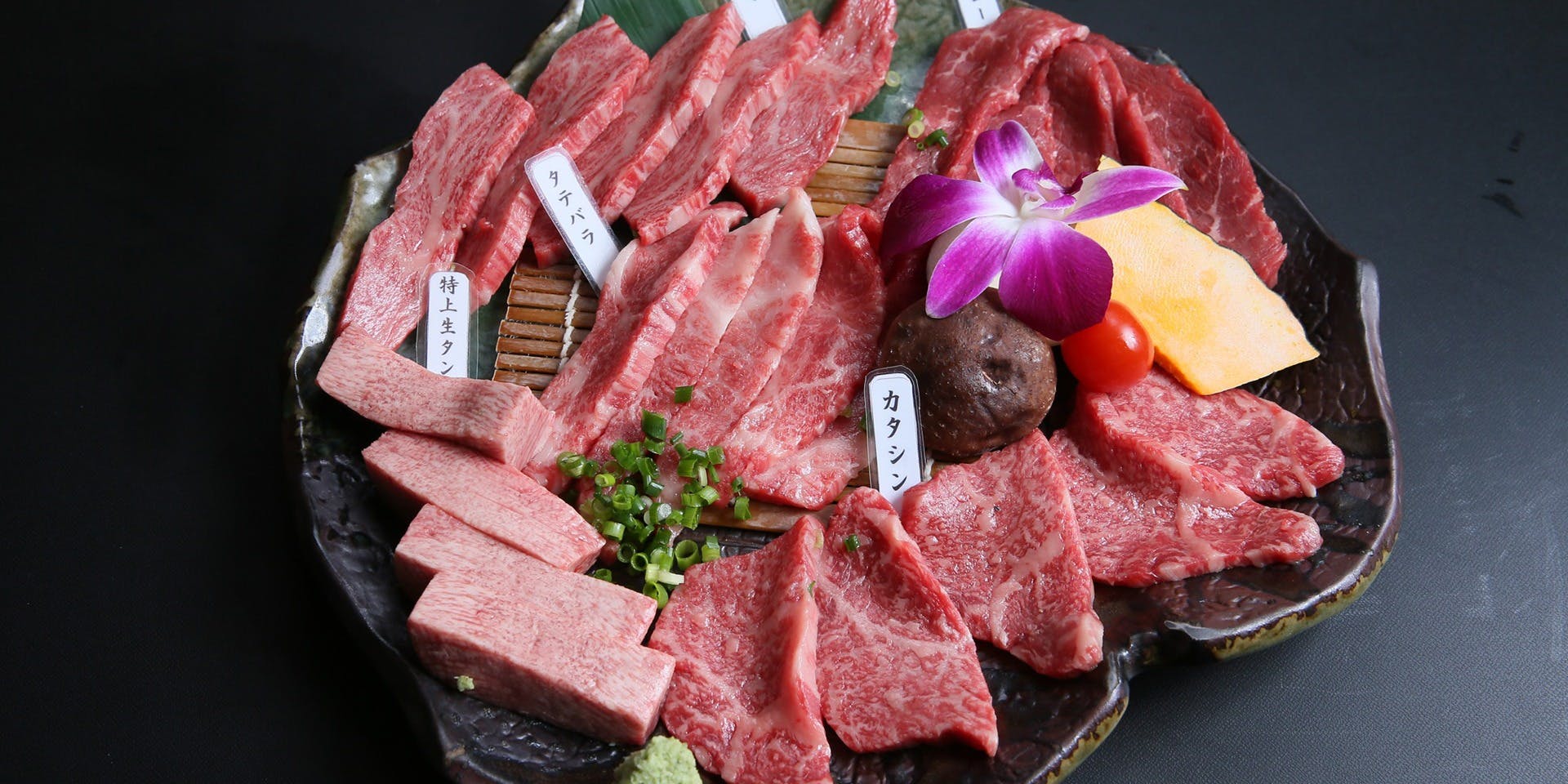 松阪牛たんど - 画像5