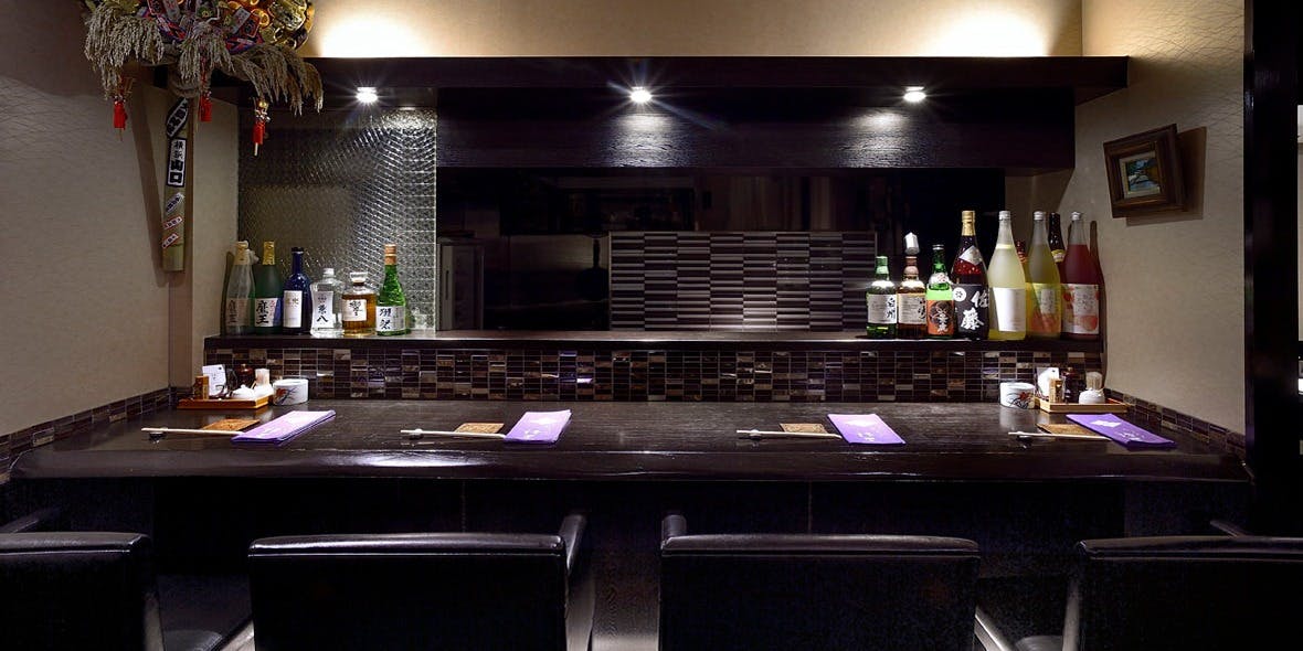 かんない 諸星 2枚目