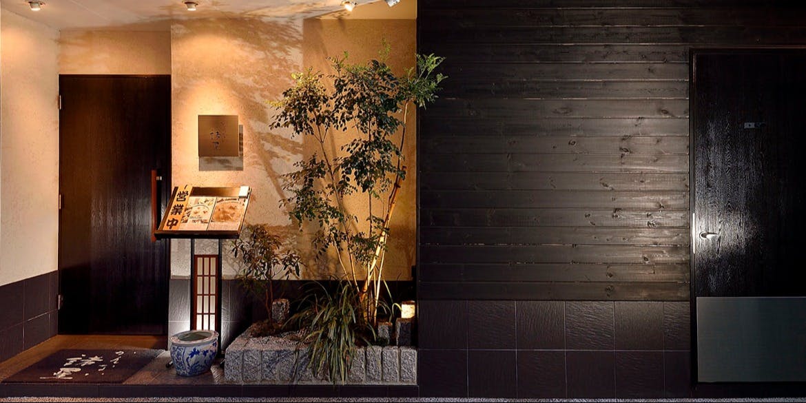 かんない 諸星 3枚目