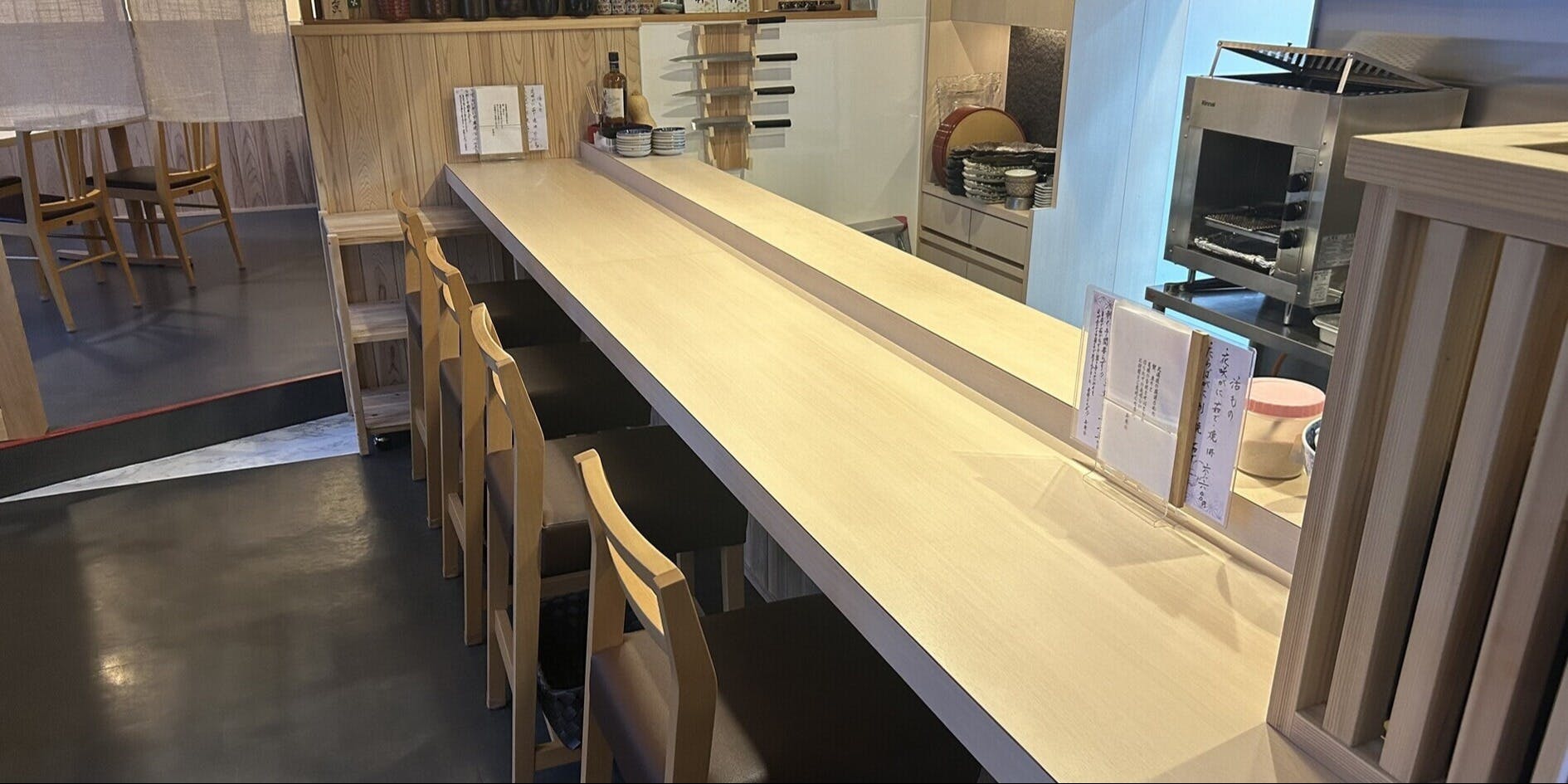 寿庵（じゅあん） - 画像12