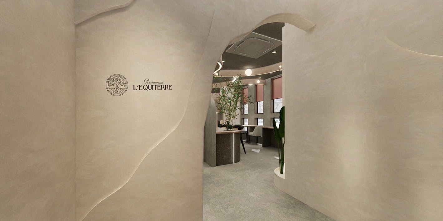 RESTAURANT L’EQUITERRE - 画像5