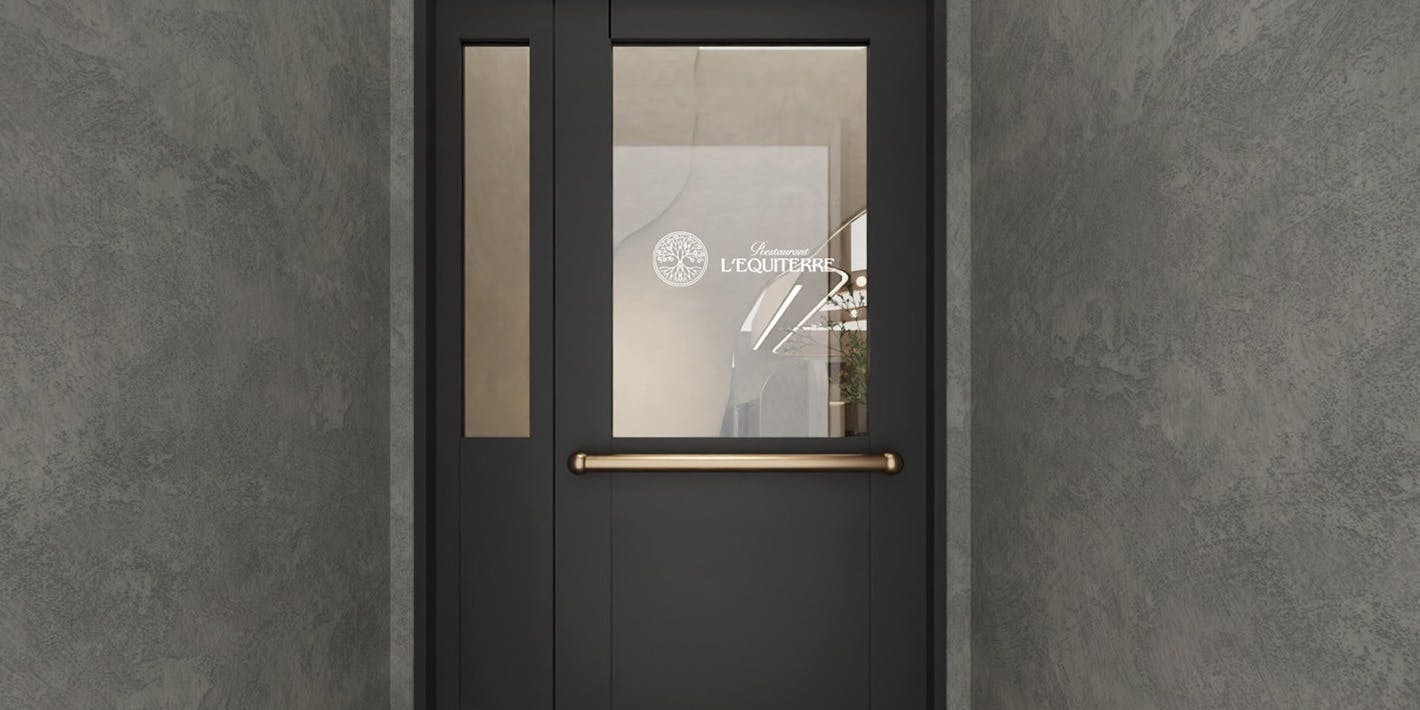 RESTAURANT L’EQUITERRE - 画像5