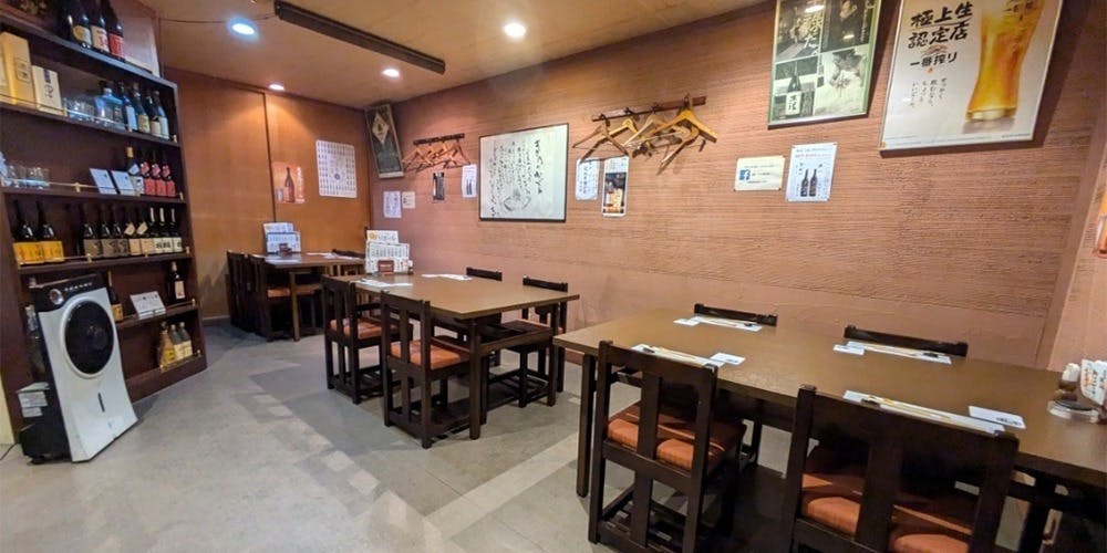 新大宮すぎ乃 - 画像3