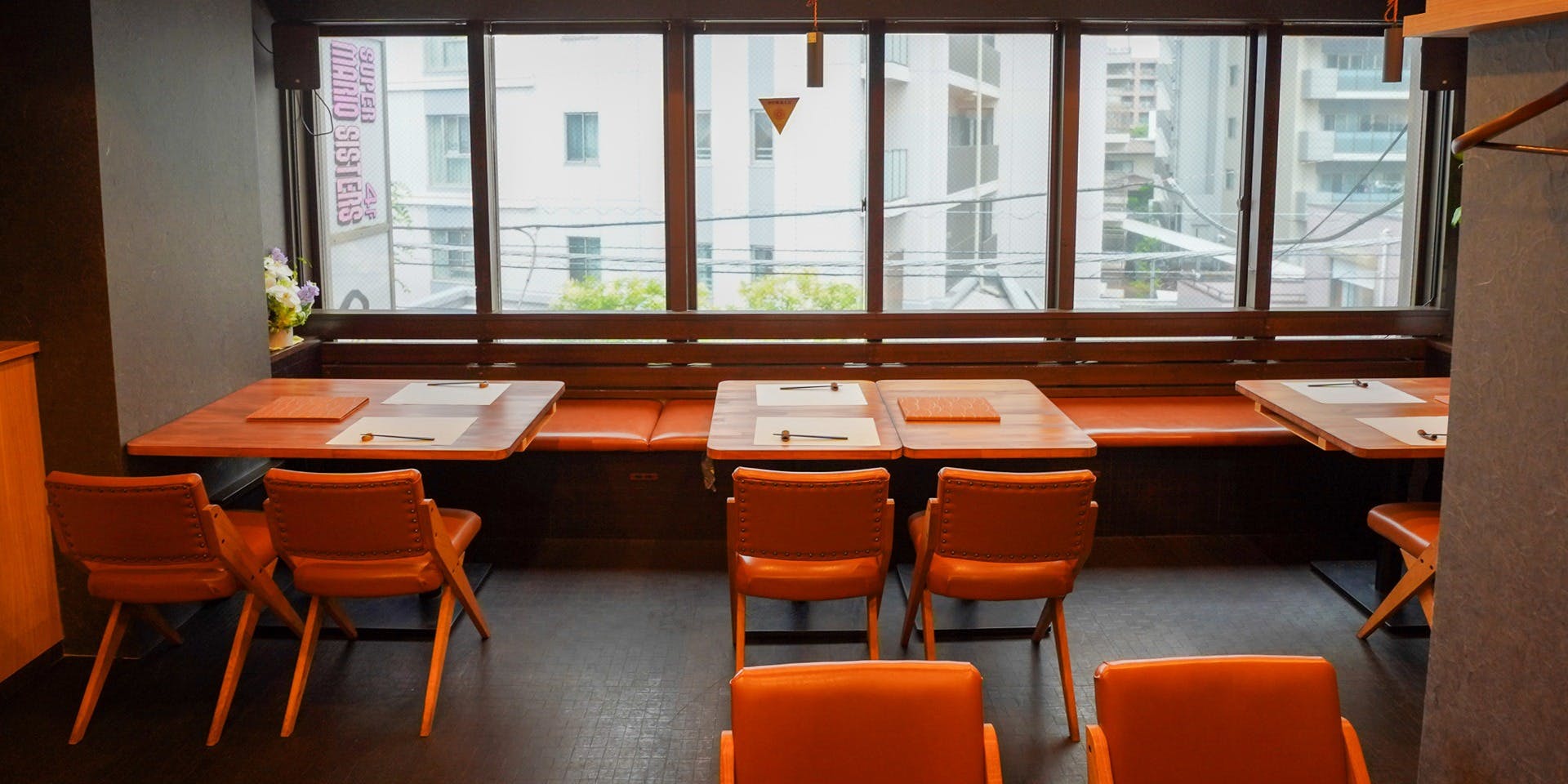 酒肴割烹 つぐわ - 画像1