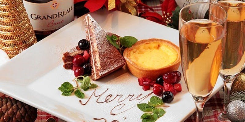 12/24・25限定【Xmasコース】スパークリングワイン付きお料理7品＋120分飲み放題 7,500円