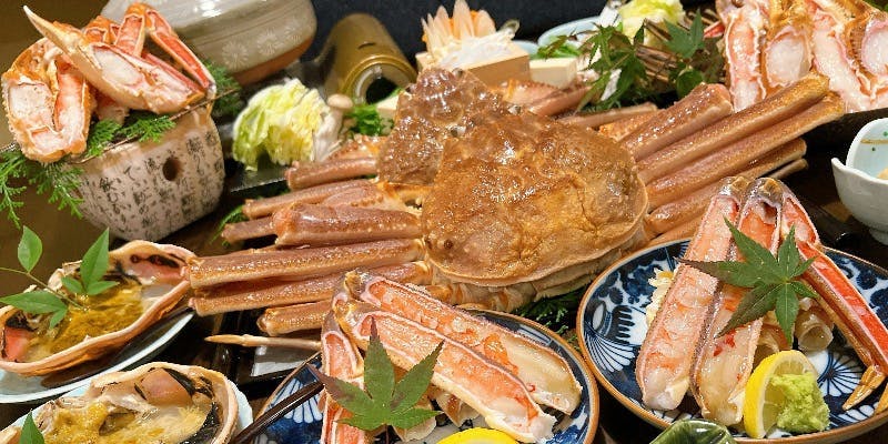 【冬限定】お昼の蟹コース