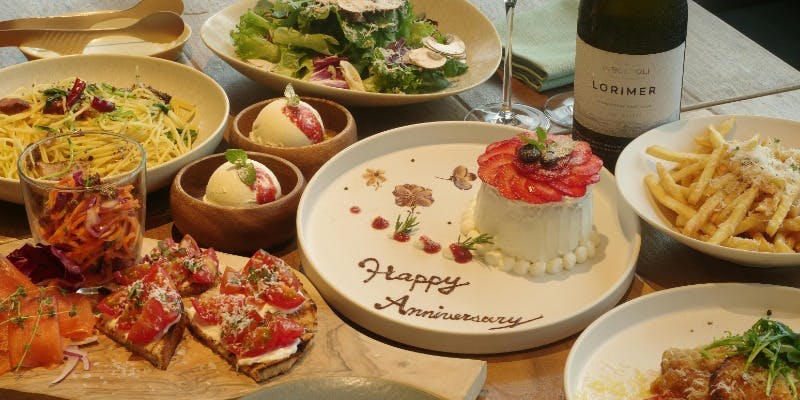 【Anniversaryプラン】大切な記念日に。 乾杯スパークリングワインとホールケーキ付の全8皿＋食後のカフェ