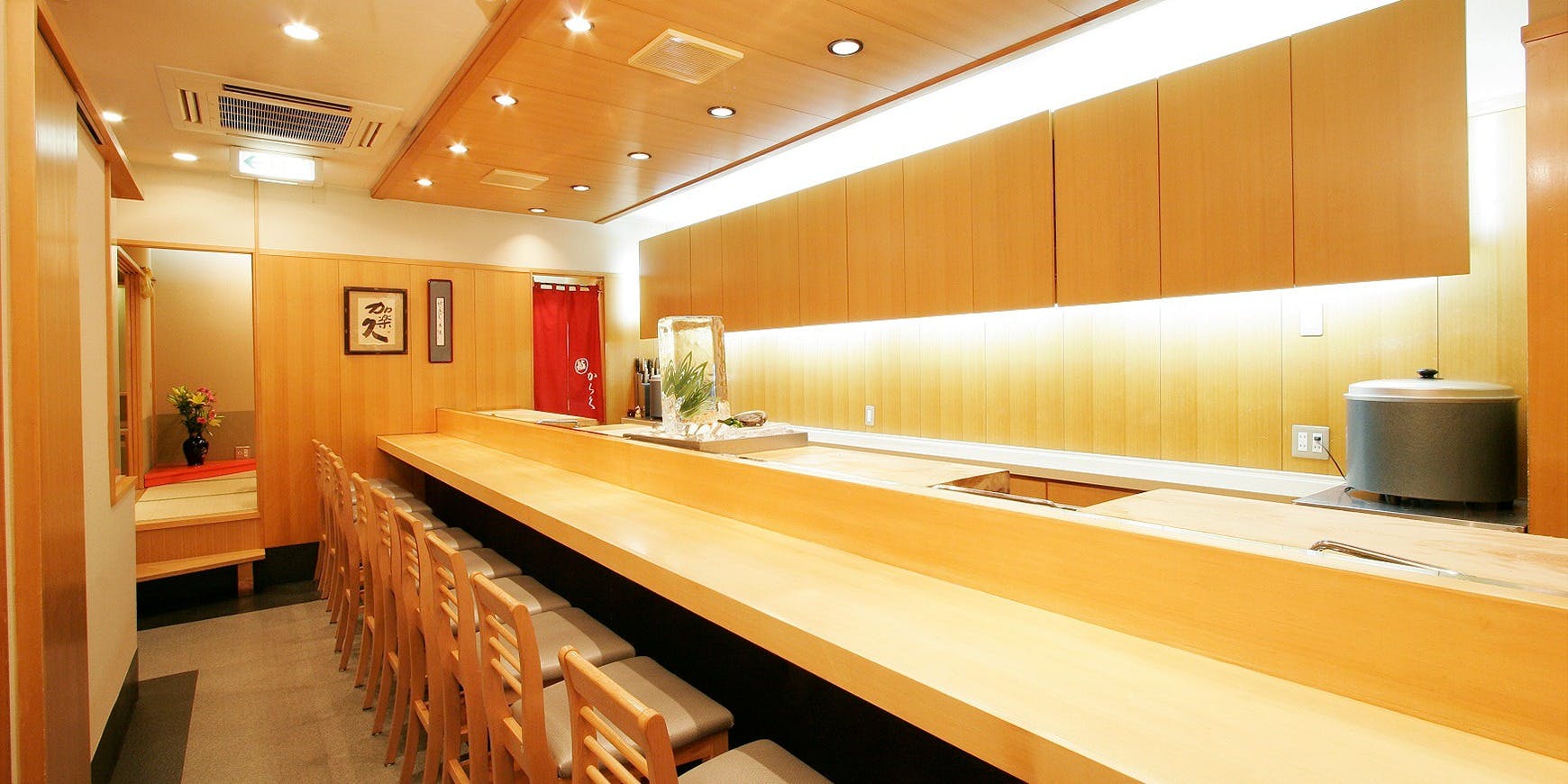 鮨 からく - 画像1