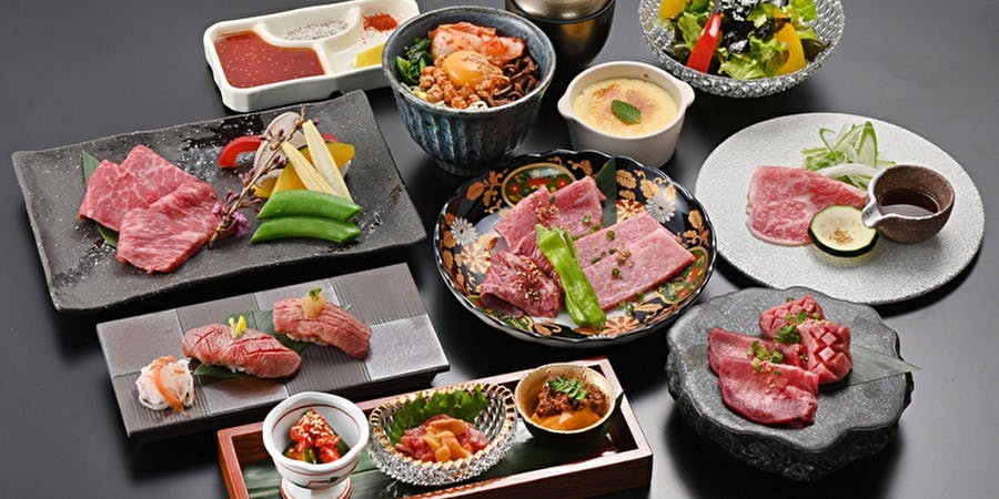 熟成焼肉 八億円