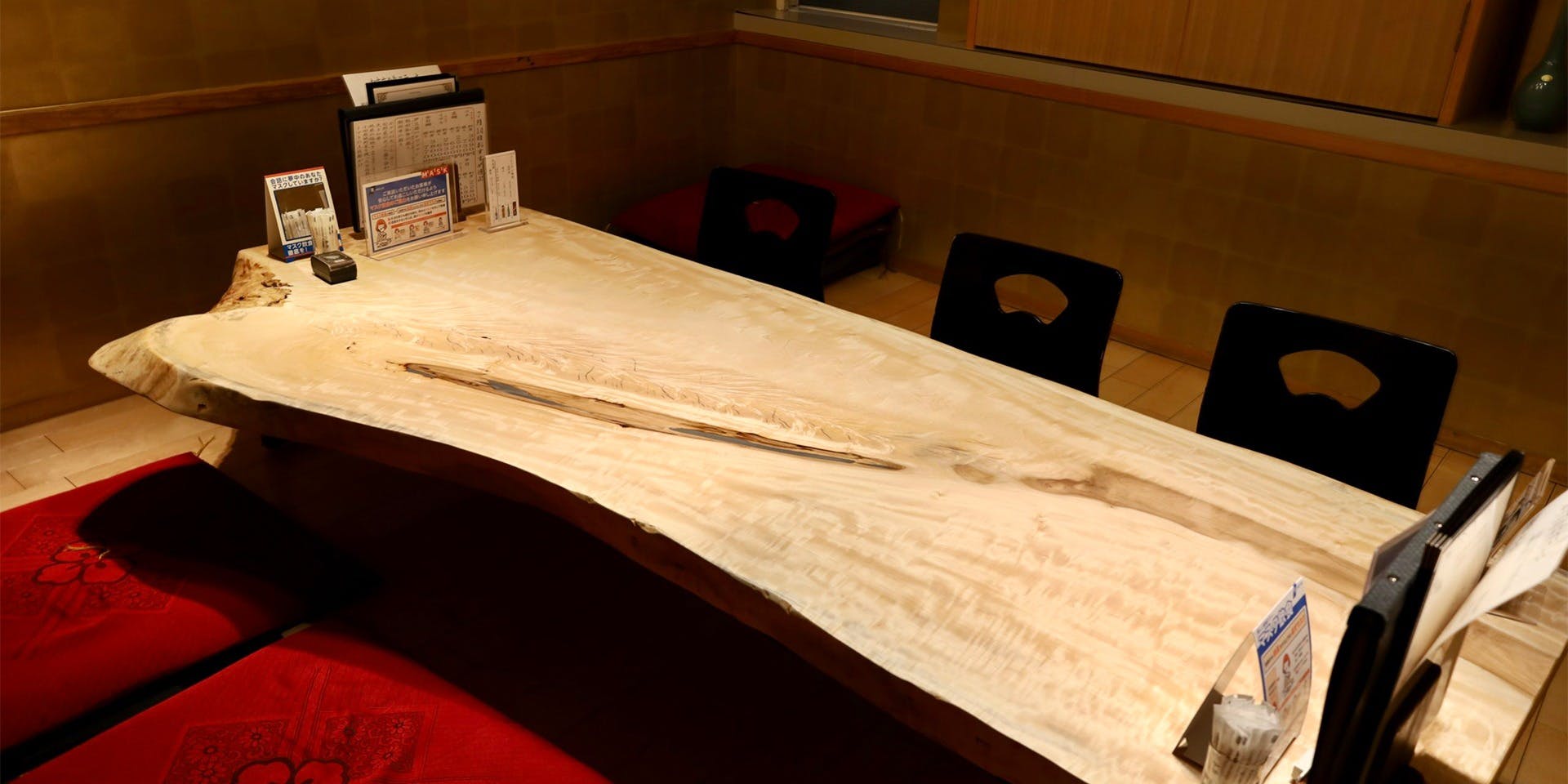 入船 小田原駅前店 3枚目