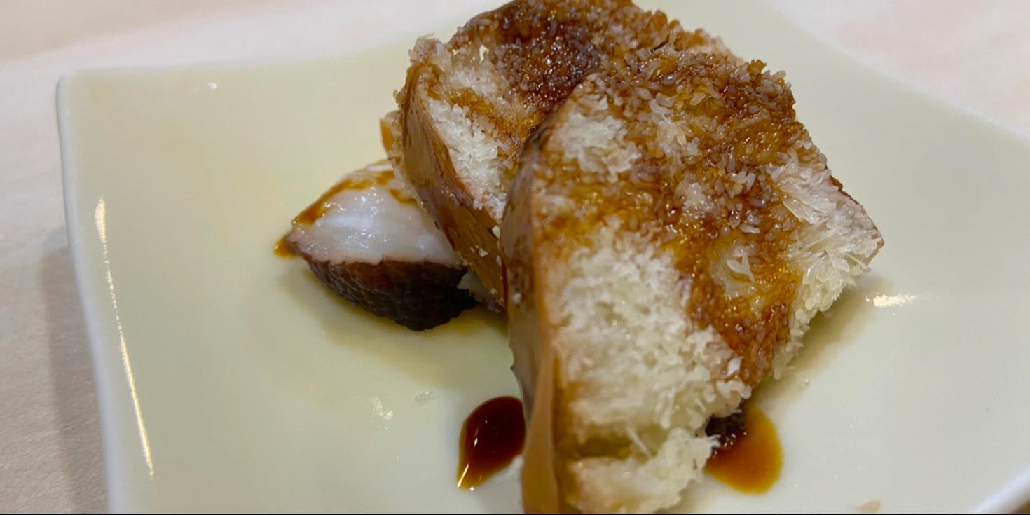 すし家 ぶんご - 画像10