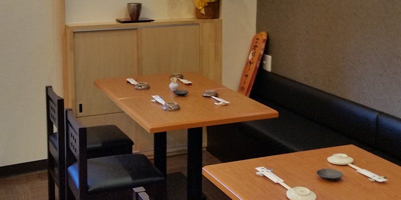 すし家 ぶんご - 画像2