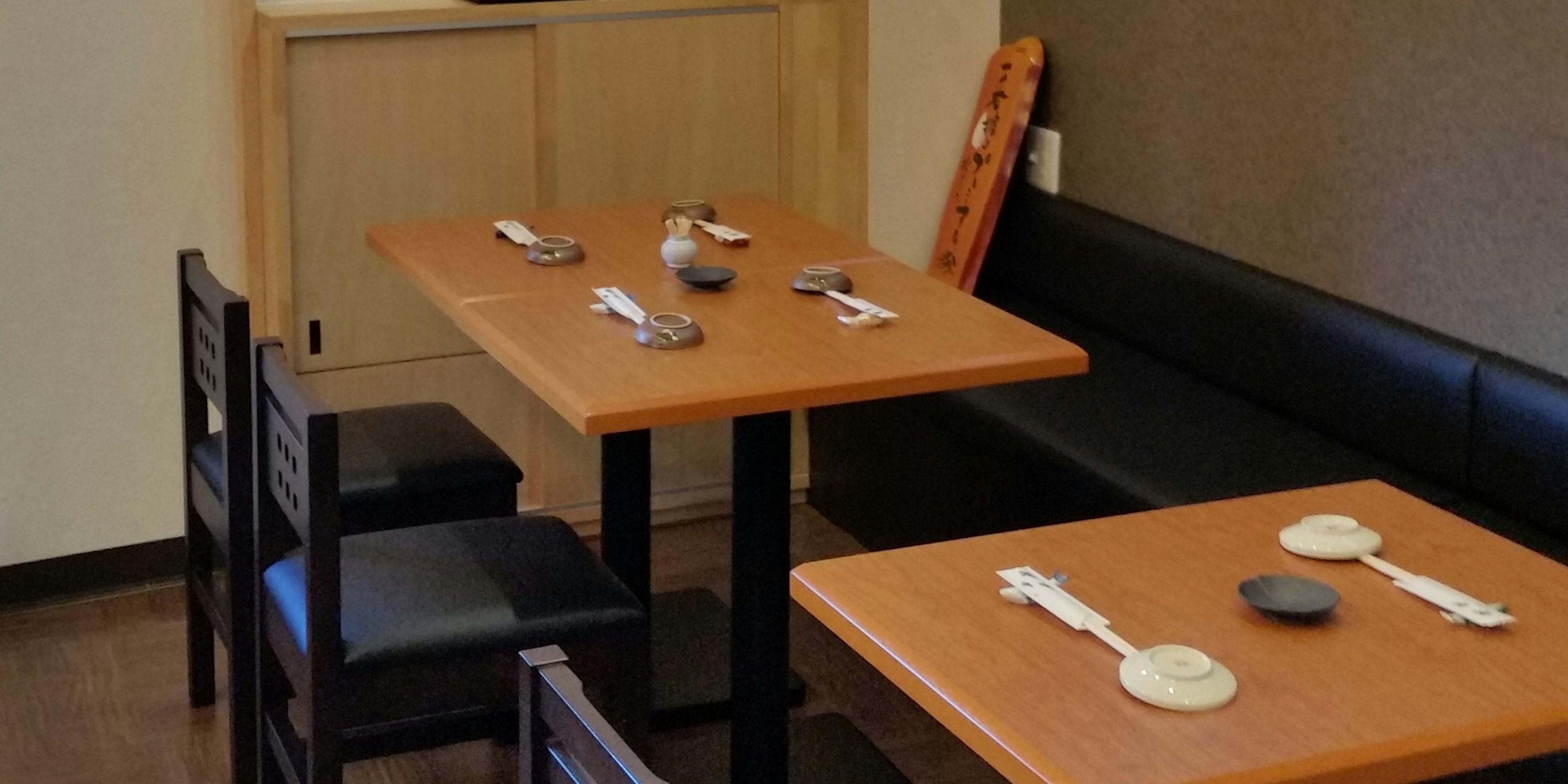 すし家 ぶんご - 画像14