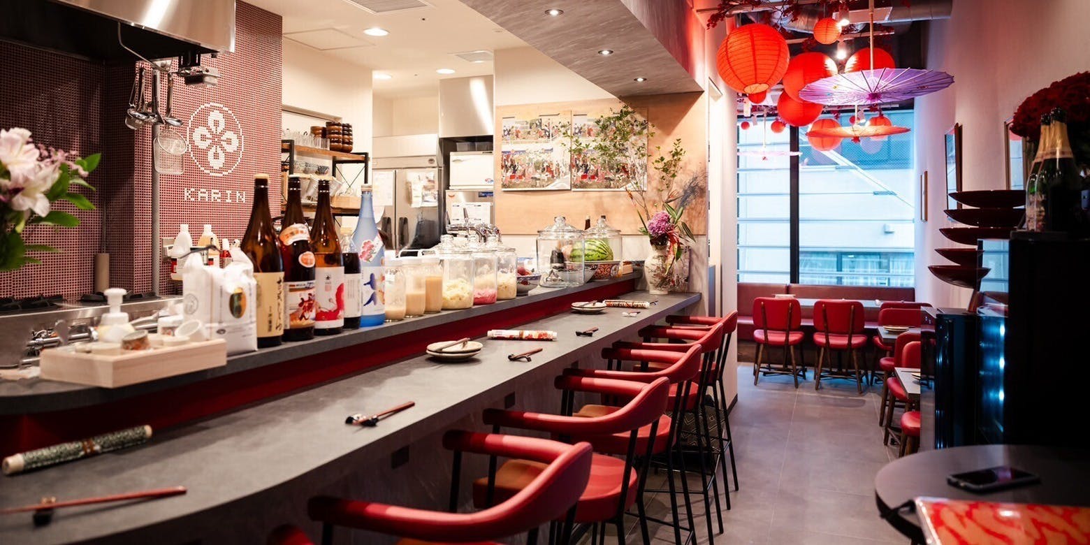 銀座 花りん コリドー店 - 画像1