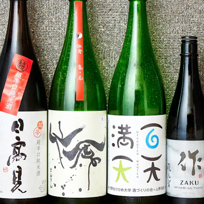 和の逸品と響き合う、厳選された美酒の世界