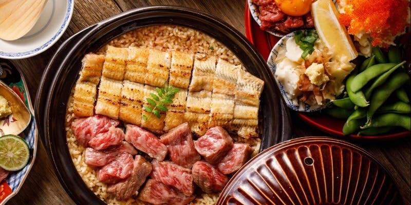 【料理のみ】【期間限定】鰻と霜降り肉の土鍋ご飯の限定会席コース 全14品・5,000円