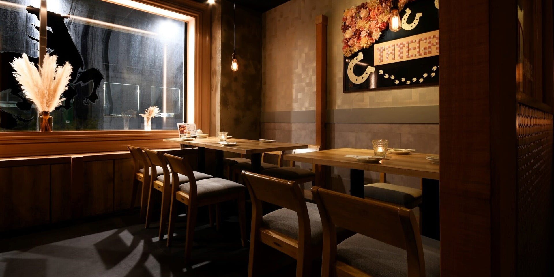 刺しと土鍋 たてがみ 栄本店 3枚目