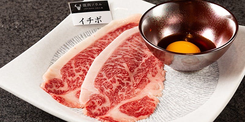 焼肉ソウル - 画像9