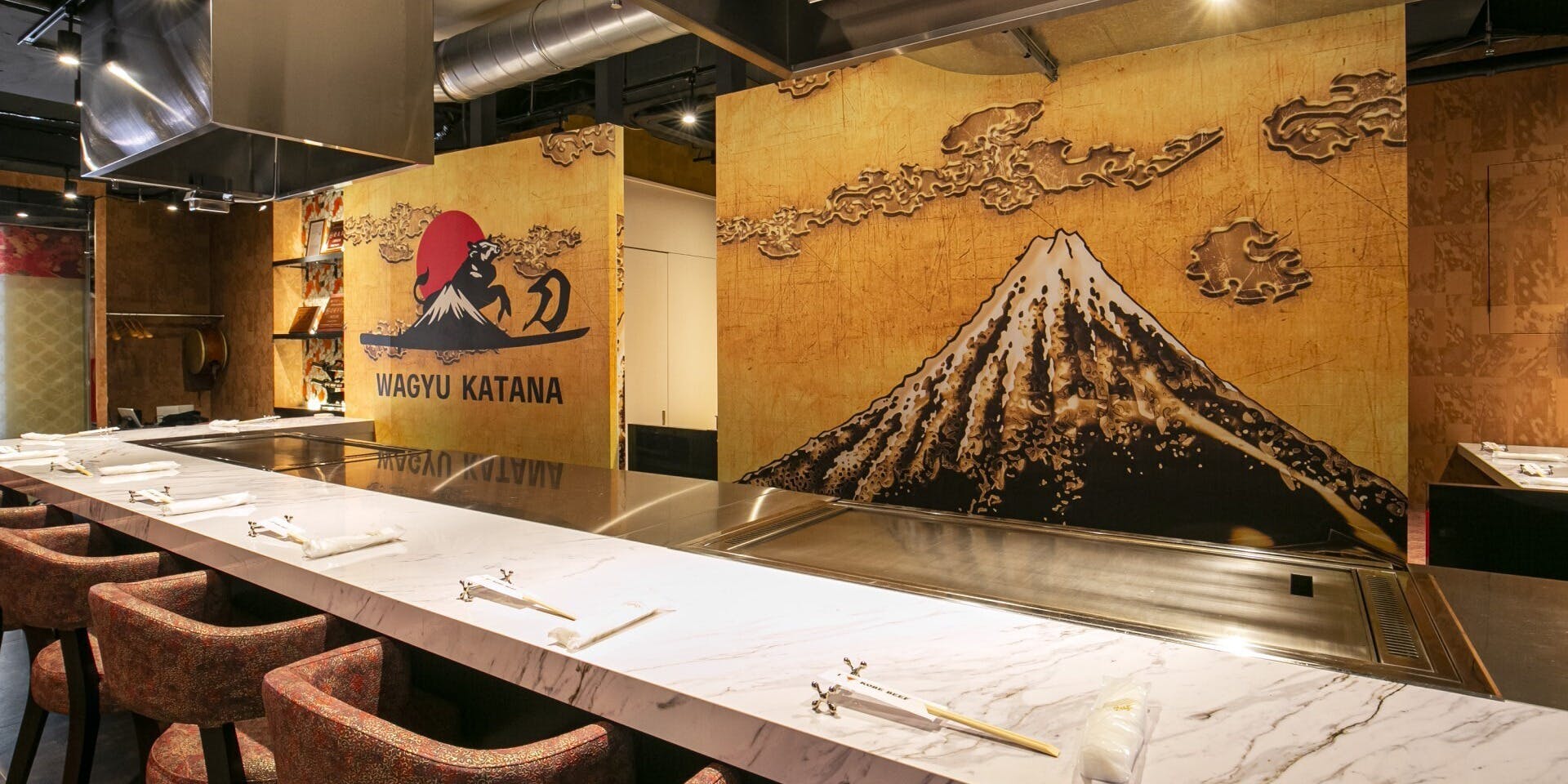 和牛の刀 西新宿1号店 - 画像1