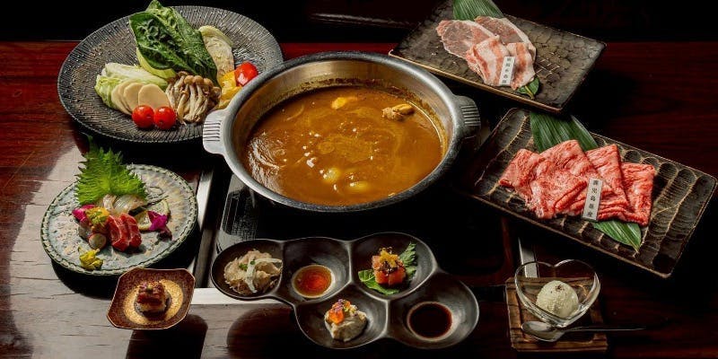 鹿児島県産黒毛和牛カレースープ鍋コース