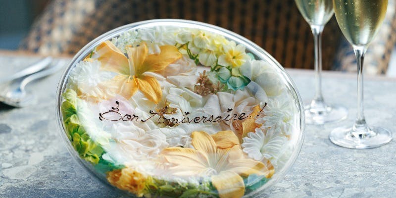 Anniversary｜フラワープレート付きランチコース
