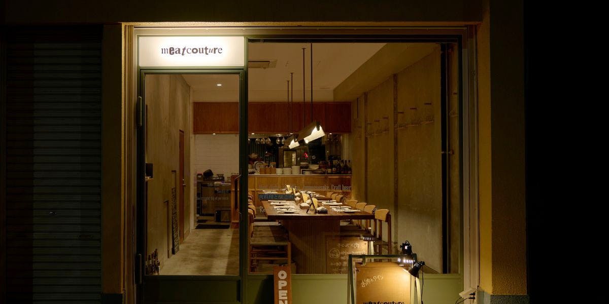 meat couture - 画像2