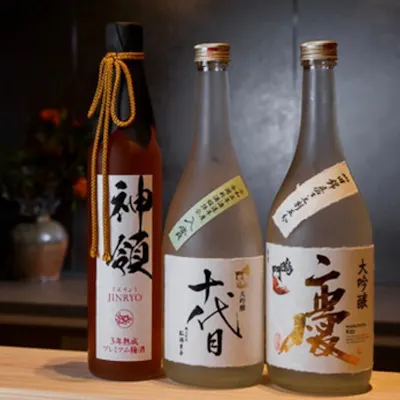 地酒とワインで、心ほどけるひととき