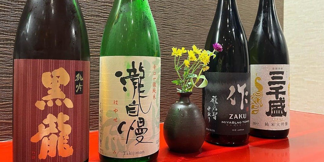 たんたか