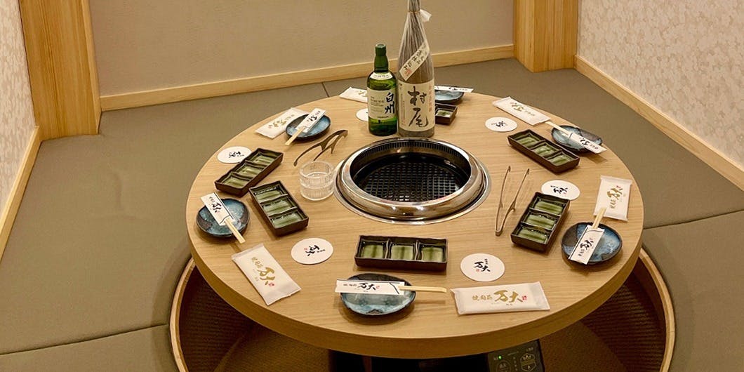 焼肉苑 万大 錦店 - 画像3