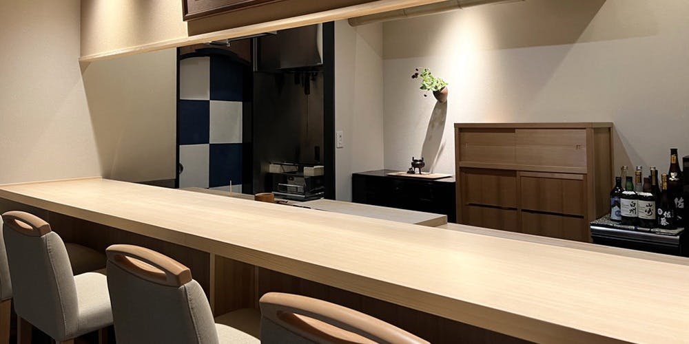 懐石うとう - 画像1