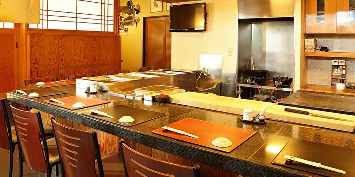 かみ谷すしダイニング - 画像1