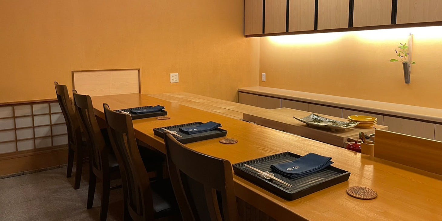 日本料理 白日 - 画像1