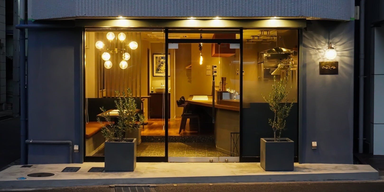 オルタッジ ア フォーリア - 画像2