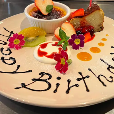 お誕生日にはバースデープレートでお祝いを