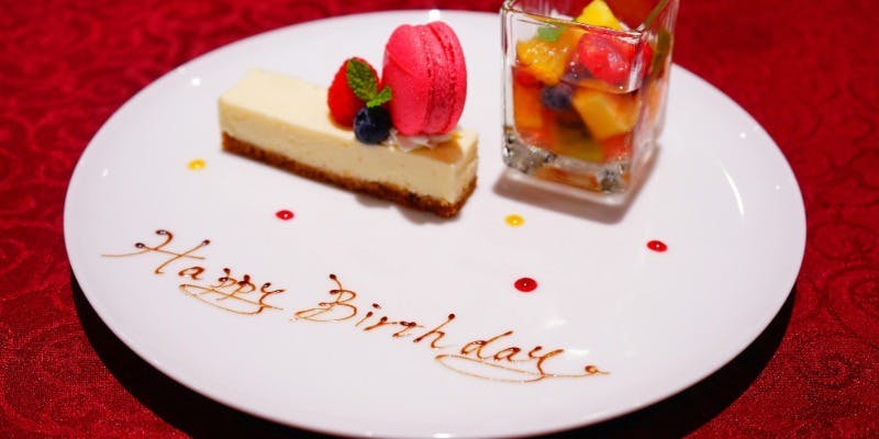 【記念日プラン】季節野菜のベジタブルブッフェ＋選べるメイン＋記念日デザート（ドリンクバー付き）