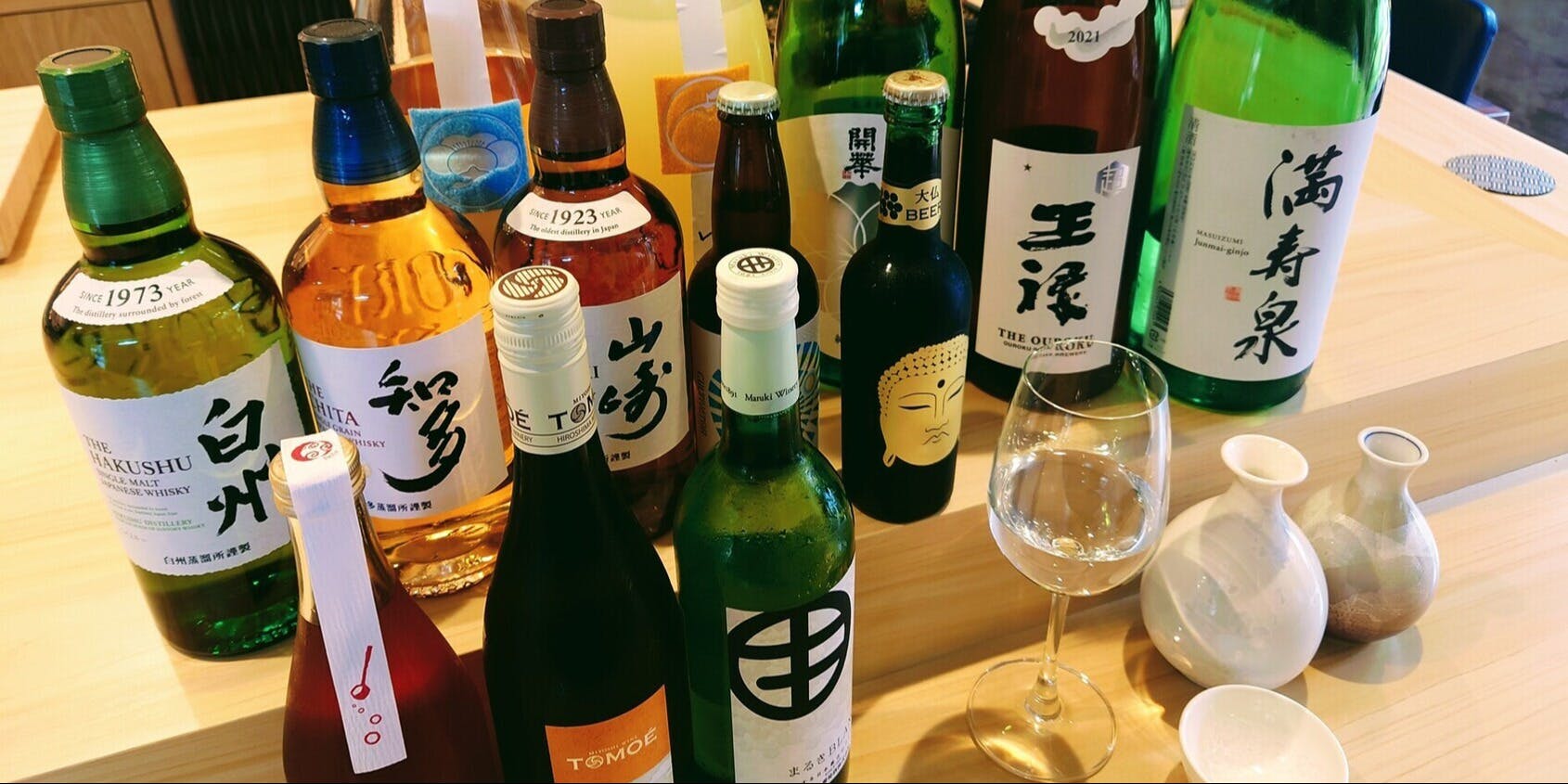 鮨ト酒 ナカニワ