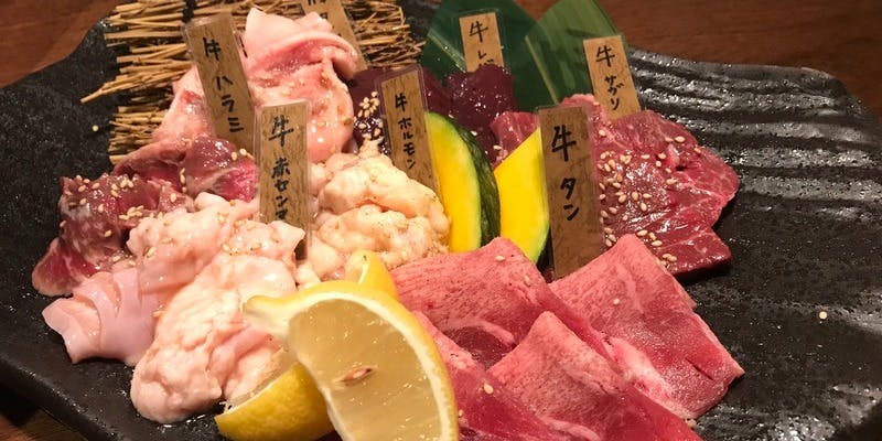 平成ホルモン 平田町駅前店 - 画像3