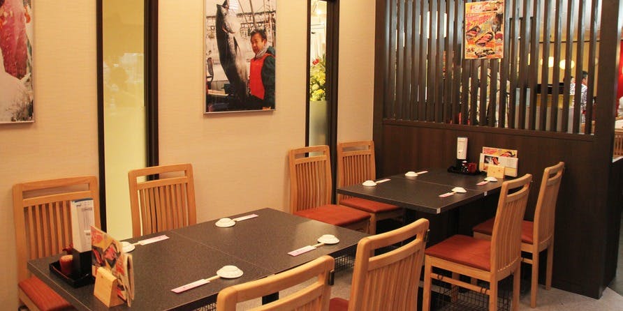 すしざんまい 宇都宮駅店 - 画像1