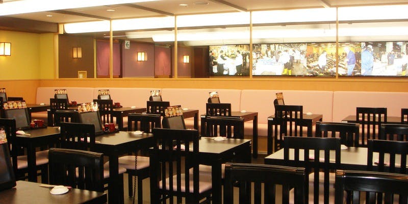 すしざんまい 赤羽店 - 画像4