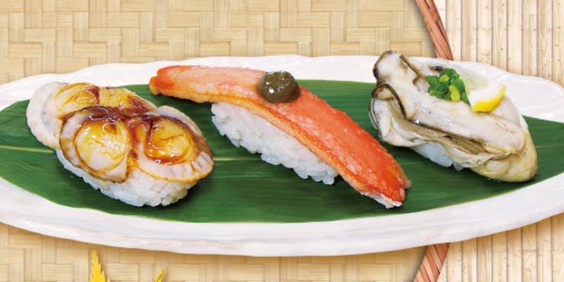 すしざんまい 匠 六本木ラピロス店 - 画像3