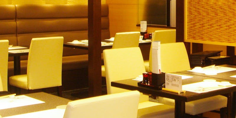 すしざんまい 匠銀座6丁目店 - 画像1